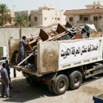 خدمات قط عفش المحرقة الكويت